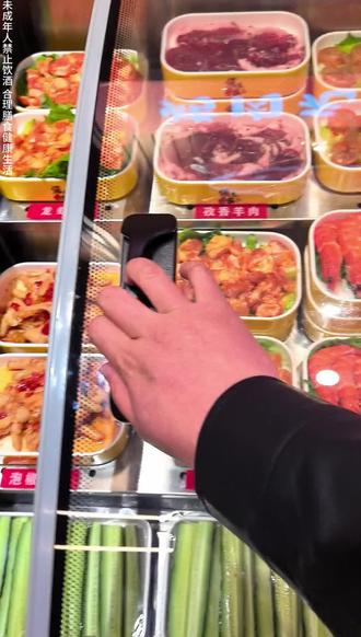 襄垣城,不大,却装着两千四百多年的烟火,不喧嚣,够踏实,是生在这里、守在这里的人,最安心的根。