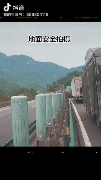 #高速货车司机 #高速封路了 选择的机会都没有!