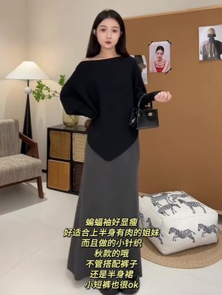 百搭显瘦上衣 每个颜色都超好看的 爱了#百搭上衣 #显瘦遮肉 #秋季穿搭 #气质穿搭 #微胖穿搭