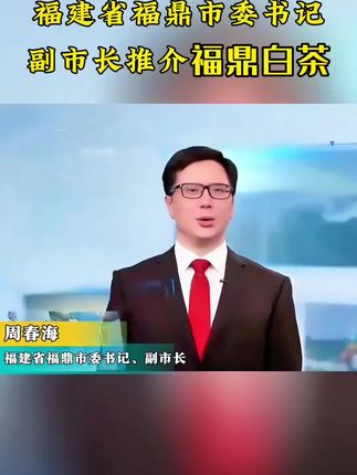 #每天跟我涨知识 #遵纪守法 #情感家庭纠纷 #观天下 #今日热点