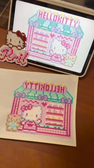 来撕kitty店铺~
图纸来自🍠@心肝豆酱 老师
已有老师授权 欢迎大家下单
下午直播拼的配色太嫩啦!
#拼豆 #拼豆撕拉片 #hellokitty #拼豆日常 #拼豆接单