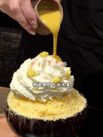 很遗憾的告诉大家,我们Ameigo梅果云贵川bistro刚刚上线的79抵100的代金券马上就要和大家说再见了,每个人可以买六张,单次可以使用三张,你们听我的刷到赶紧先囤起来,反正不吃也能随时退#漂亮饭 #云贵川bistro #抖音美食推荐官 #同城好店推荐 #优惠活动火爆进行中