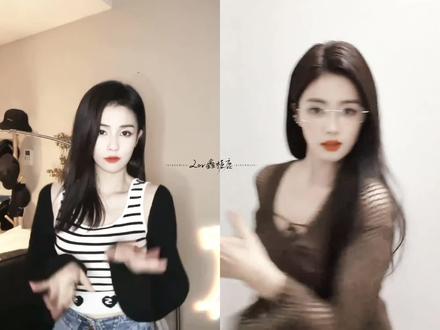 姐姐平时都话这么浓的妆吗?#白鹿