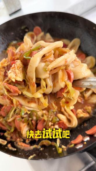 山西面食炒“狗舌头”面,爽滑劲道,超好吃#美食 #山西面食文化 #炒狗舌头 #简简单单一顿家常便饭 #家常饭做法 @DOU+小助手 @抖音创作小助手 @抖音小助手