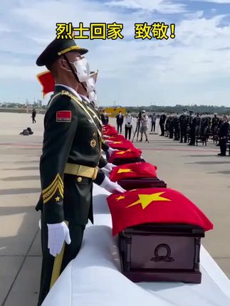#向英雄致敬 #缅怀先烈 #祖国强大