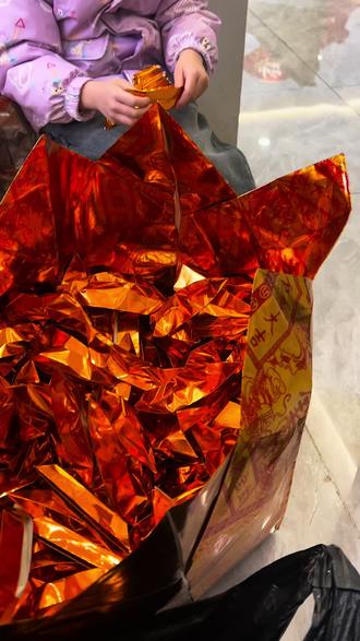 见者发财
新年快乐
财源滚滚