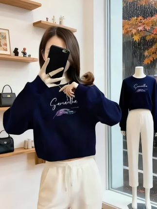 #小个子穿搭 #秋冬穿搭 #显高显瘦显腿长 #洋气减龄 #卫衣