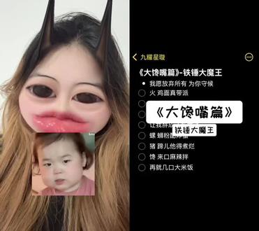 火鸡面真带派#火鸡面