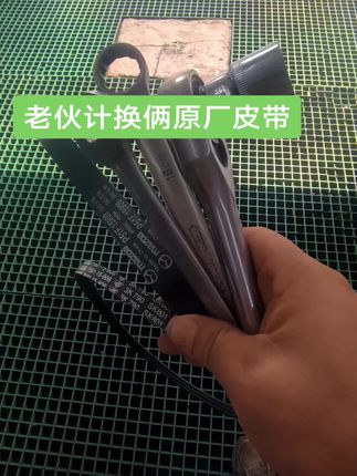 1.5的皮带属实好换,搞一搞过节了,淮安奇点,马自达专研养护#撸车日常#淮安奇点#马自达#昂克赛拉