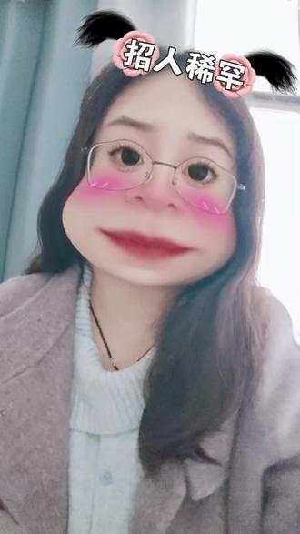 一条视频说明促排加备孕检查总费用 #创作者中心发布作品 #真实生活分享计划 #dou加热门抖音小助手 #多囊促排 #多囊怀孕