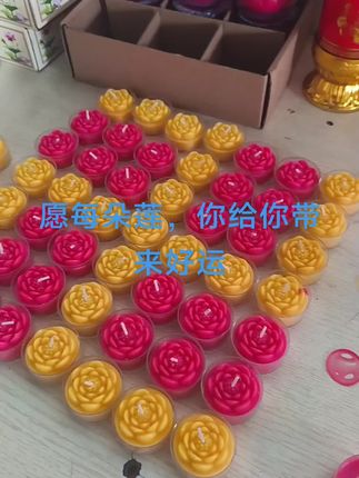愿刷到的你,道法自然,诸事皆宜!!#纯手工零添加