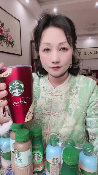 星巴克太会了!招牌馥芮咖啡送限定杯!太合适了!#咖啡#星巴克#仙女们都在喝什么 #星巴克杯子 #囤好货过大年
