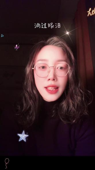 #每日分享 #平静是最好的感知力
#情绪 平静是最好的感知力,但平静不易,需要杀死很多遍自己#读书分享