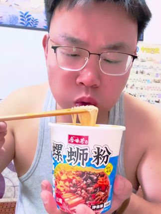 螺蛳粉居然也有冲泡版的了#螺蛳粉#螺蛳粉一口就上头