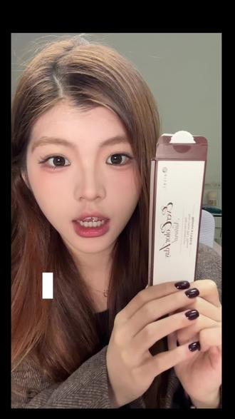 新手化妆攻略|“心灵窗户”的小分享👀#化妆分享 #女大学生购物分享 #购物分享好物