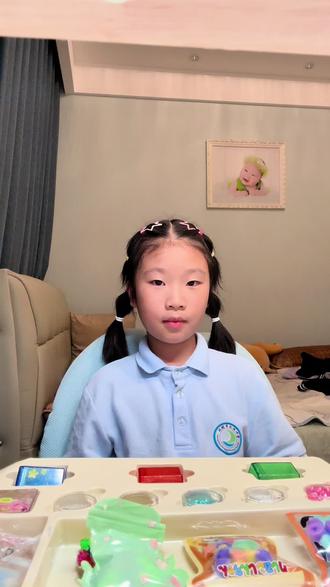 嘟嘟捏捏乐教程,一镜到底