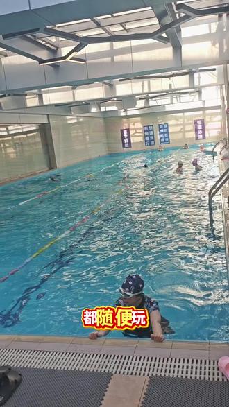 洗大澡吃火锅的快乐谁懂啊?#遛娃好去处 #沈阳洗浴 #小山小沐森系汤泉 #龙之梦大都汇 #东北洗浴