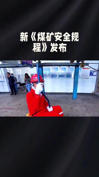 #热点小助手 #原创视频 #上热搜#强烈推荐#关注我持续更新