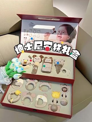 迪士尼新生儿见面礼盒刚出生婴儿初生儿0-1岁摇铃红周岁礼3月#新生儿礼盒 #婴儿摇铃 #迪士尼礼盒套装