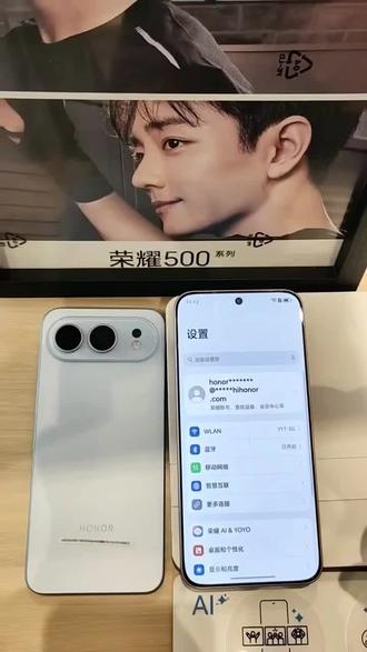 #热门 每天分享一个小知识,今天分享荣耀500的5种截图方式