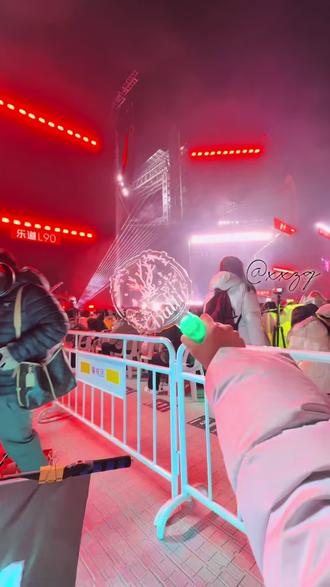 2026浙江跨年晚会完整版#白鹿浙江卫视跨年舞台 #线下 #不如见一面