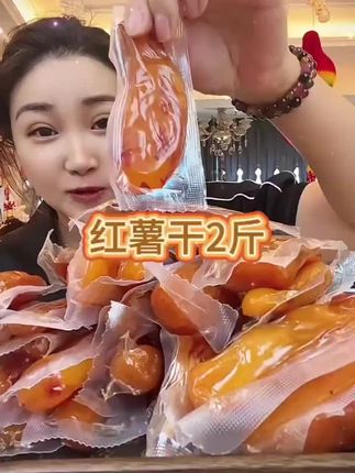 夸孩子也是一门学问要用对方式,不然只能适得其反。#亲子教育 #育儿 #家庭教育 #父母课堂 #干货分享