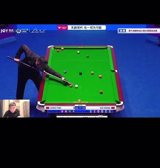 二宝也是败在了这个7号 郑宇伯11:13遗憾掉败部#郑宇伯vs薛珍麒 #乔氏超级大师赛 #郑宇伯