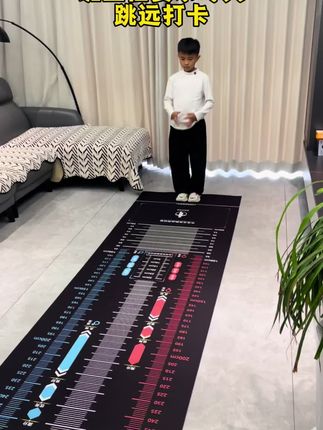 儿子老师要求在家练习立定跳远,爸爸给安排了中考专用跳远垫,刻度清晰,防滑又耐磨,还可以在家跳绳运动,随时练习隔音减震,不怕吵到邻居#中考体育#跳远#立定跳远#专用垫子#中考