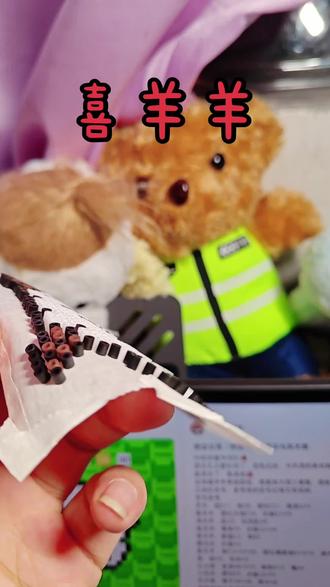 羊村挑战篇之喜羊羊#喜羊羊 #拼豆#手工diy