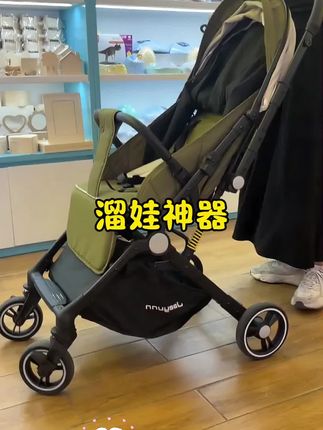 选它不会错#母婴好物 #婴儿推车怎么选 #折叠便携婴儿车 #婴儿推车 #遛娃神器