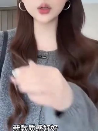 韩系氛围感穿搭早秋2025新款纯色毛针织衫气质毛衣休闲裤两件套潮