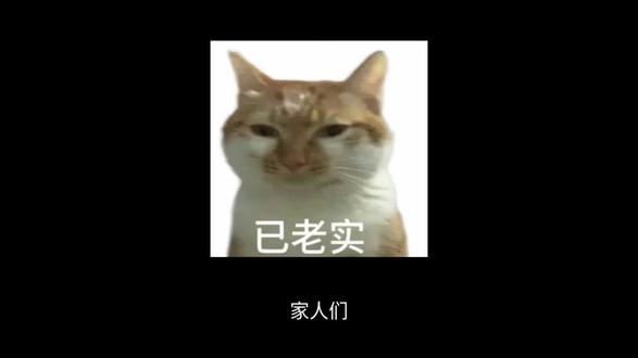 运营商最怕的两种投诉方式|维权必看#流量卡避坑指南