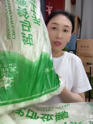 甘肃定西纯土豆粉条#粉条 #土豆粉条 #好物推荐