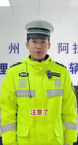 中大型小车疲劳驾驶新规