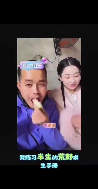 一路生花、繁花似锦#荒野韦山#花花 @荒野韦山 @荒野 韦山(日常号)