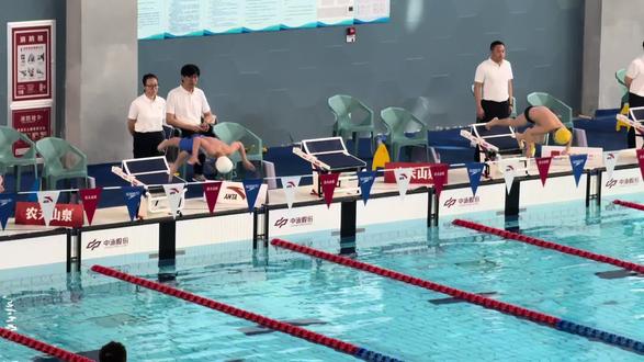 2026年全国青少年游泳U系列比赛唐山站
男子 综合一组 50米自由泳 决赛 00:32.37