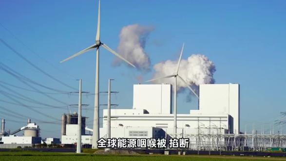 全球能源咽喉被“掐断”:卡塔尔停产引爆欧洲气价飙升50%
2026年3月2日,全球能源市场遭遇“黑色星期一”。全球最大液化天然气(LNG)生产商卡塔尔能源公司(QatarEnergy)发布紧急公告,宣布旗下位于拉斯拉凡和梅赛义德工业城的能源设施遭到军事袭击,已全面停止LNG及相关产品的生产。
受此重磅消息冲击,欧洲基准TTF天然气期货合约价格盘中一度暴涨超过50%,创下自2022年能源危机以来的最大单日涨幅。