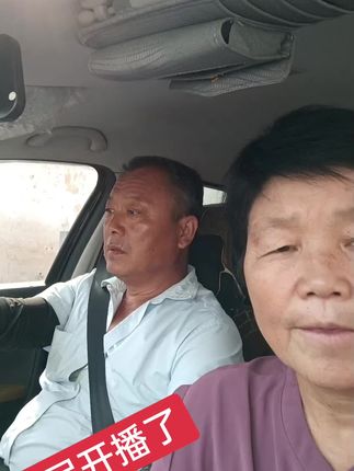 等我们老了以后,我会陪你一起走