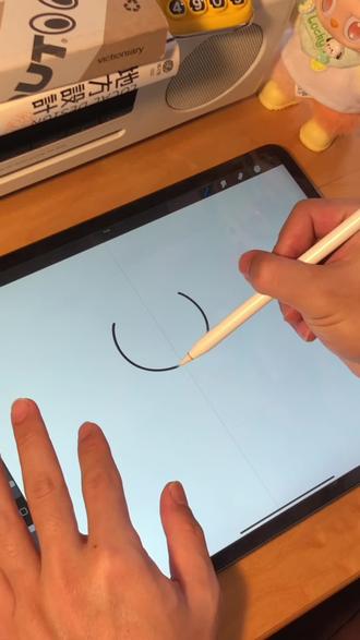 新画的一只小猪猪,想给它起个名字,大家有好的名字建议吗?#手绘 #画画 #简笔画 #ip设计 #吉祥物设计