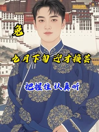 #63年的兔 #75年的兔 #87兔子