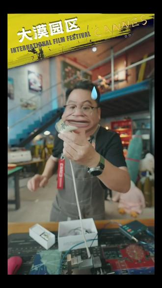 漠叔推荐夹耳式耳机,全面升级,很舒服几乎无感,戴起来非常潮,低音很震撼,高音清脆悦耳,中音非常圆润,而且是蓝牙6.0的。漠叔品控放心购
#夹耳耳机#夹耳式蓝牙耳机#耳机#蓝牙耳机#漠叔
