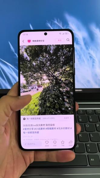 live实况怎么无水印保存,30秒教会你无水印保存实况动图到本地相册#实况图live #图片保存 #动图保存 #实况照片 #保存教程