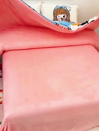 四件套