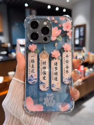 一路生花四角防摔玻璃壳苹果16华为vivo女款oppo小米手机壳#手机壳@DOU+小助手 @DOU+好生意 @DOU+上热门