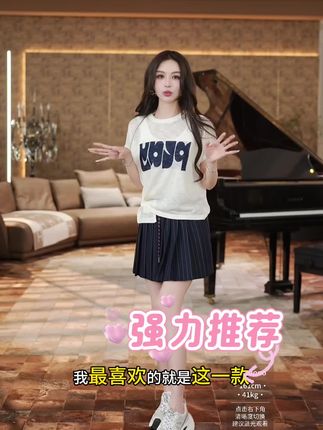 Say nono 撞色复古系带通勤百搭增高厚底老爹鞋#强烈推荐 #百搭鞋子 #小个子穿搭