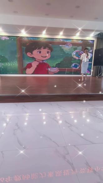 冰心先生笔下的《肥皂泡》在婷婷老师精彩演绎下娓娓道来,设计精巧、表现惊艳!