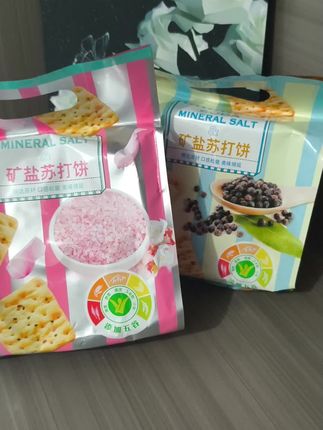 #精益珍矿盐苏打饼 #休闲零食#追剧必备#矿盐苏打饼干