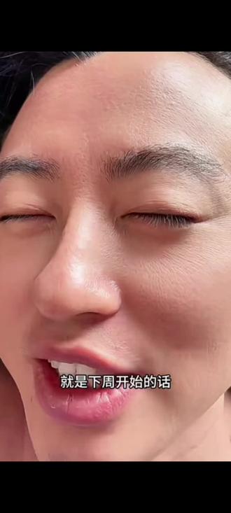 12.28下周限购#黄金白银#热门#经验#狗总#理财