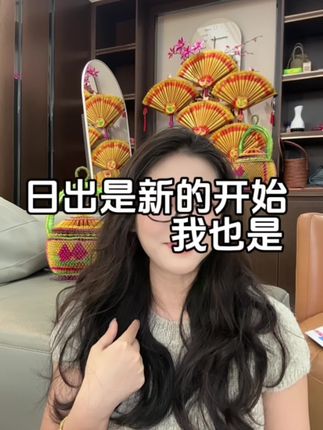好好睡觉,比爱更重要