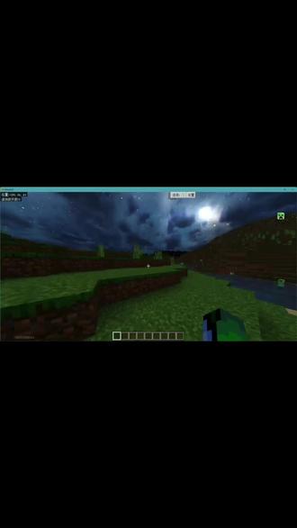 我的世界模组介绍3.0